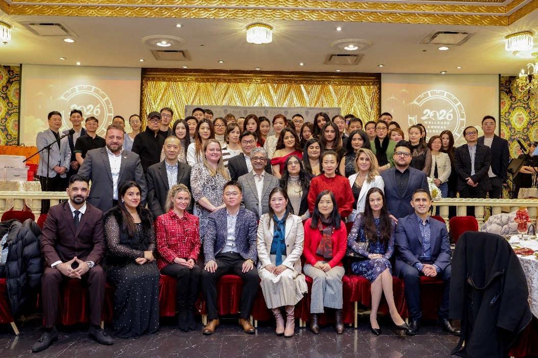 WellCare Annual Banquet 2026: Celebrating Progress, Trust, and the Road Ahead